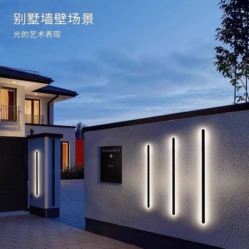 长条壁灯防水阳台露台过道楼梯灯led庭院门口室外墙壁灯庭院装饰
