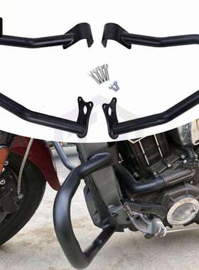 印第安侦察兵保险杠bobber专用黑色护杠保险杠轻骑兵电镀防摔杠