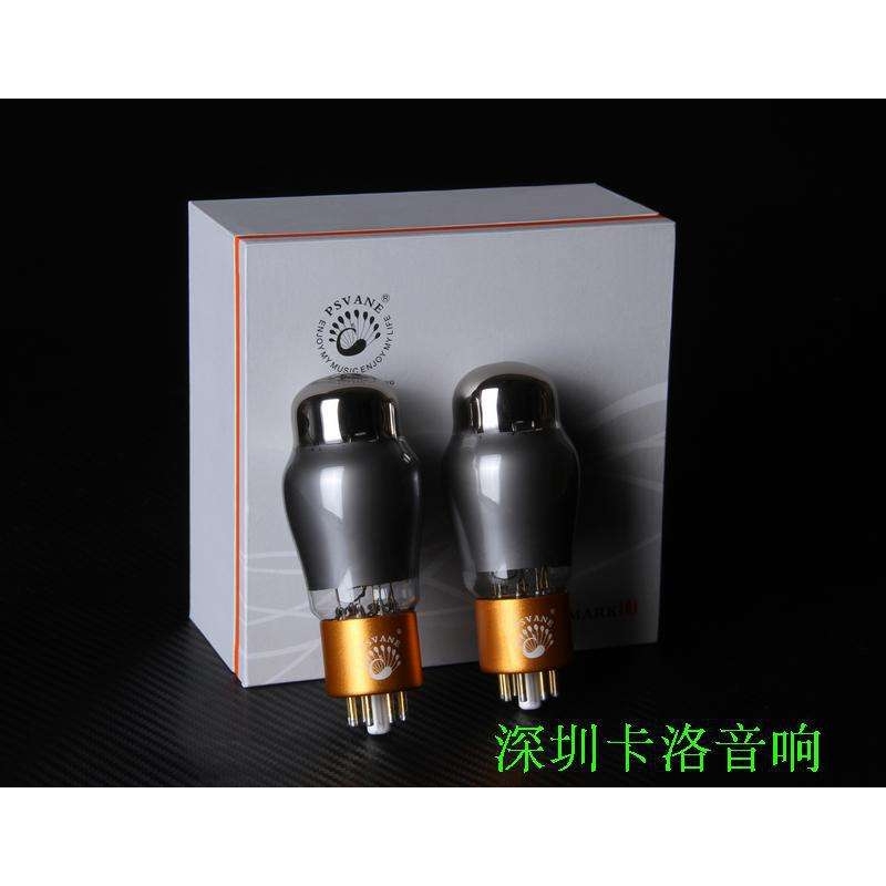 PSVANE 贵族之声T系MARKII 电子管CV181 TII 典藏版 硬盒 6SN7
