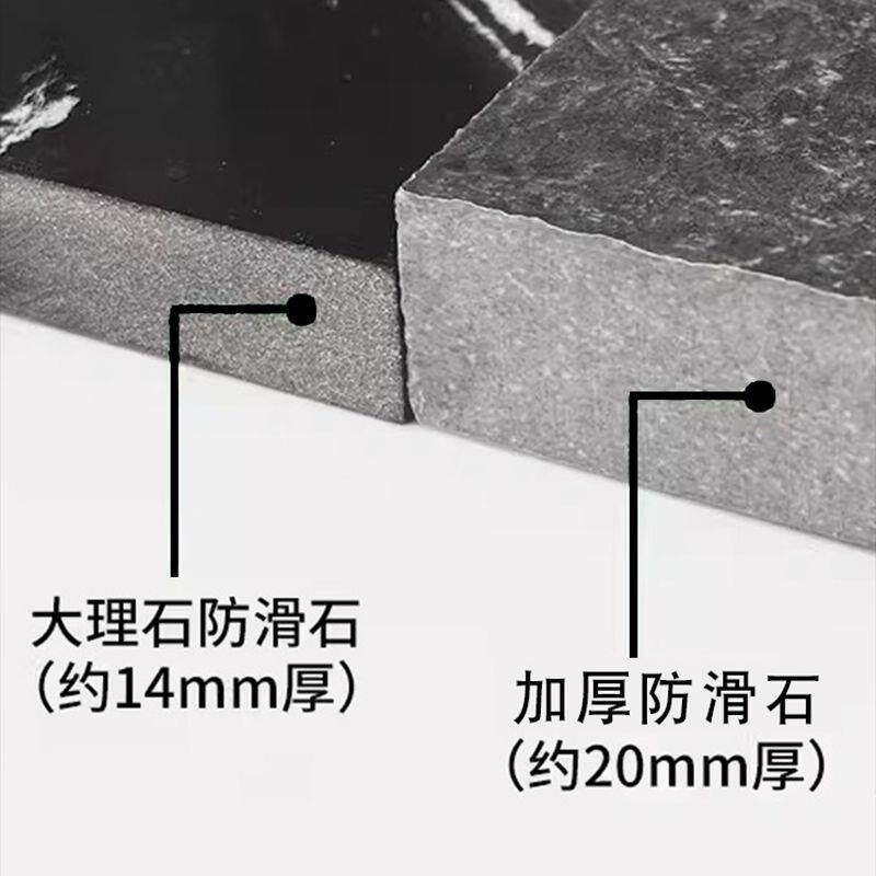 超厚淋浴板卫生间淋浴脚踏板淋浴间垫脚石浴室防滑石淋浴房地板石