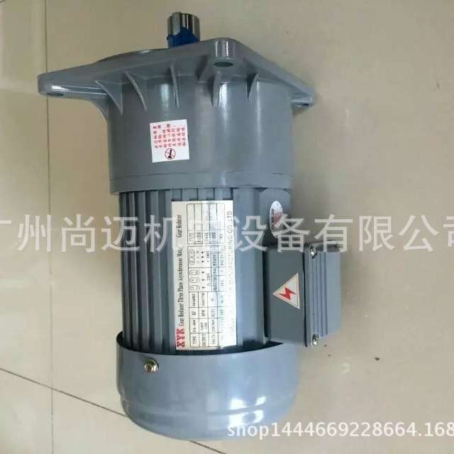 现货三相齿轮减速马达GH50-150-1500-S  减速比150 轴头50MM