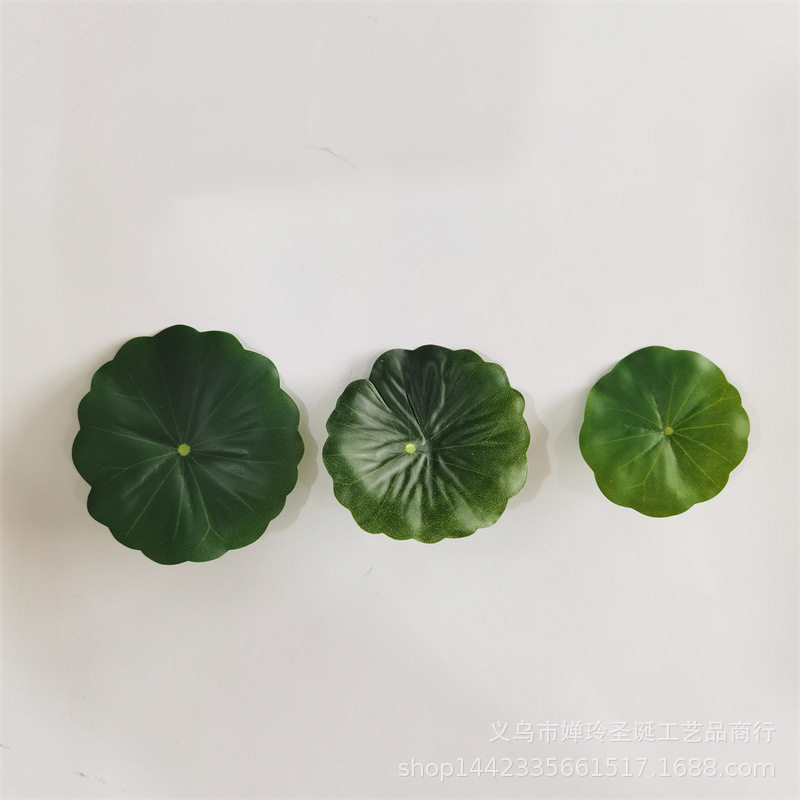 仿真植物仿真荷叶仿真花艺工艺品装饰小荷叶盘式花小盆栽装饰叶子