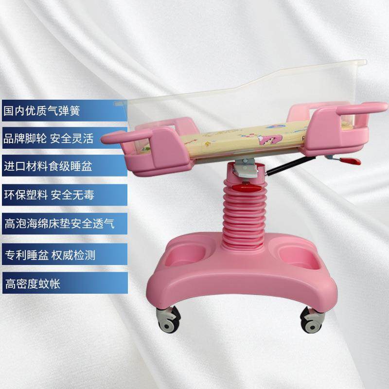 可移动新生婴儿车多功能可倾斜宝宝床月子中心婴儿床推车带蚊帐