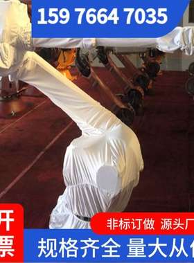 七盾科技库卡KR240R3300国外机器人防护服耐低温防尘防静电