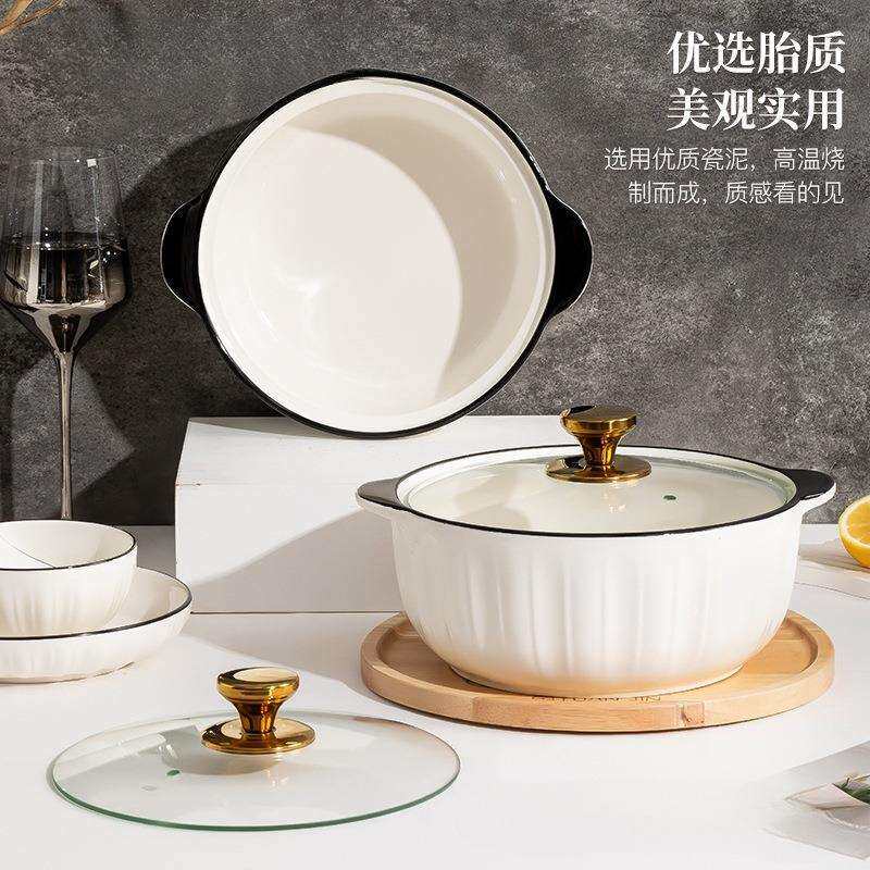 大碗汤碗轻奢创意餐具感乔迁大号带盖碗家用新款汤盆双耳包邮