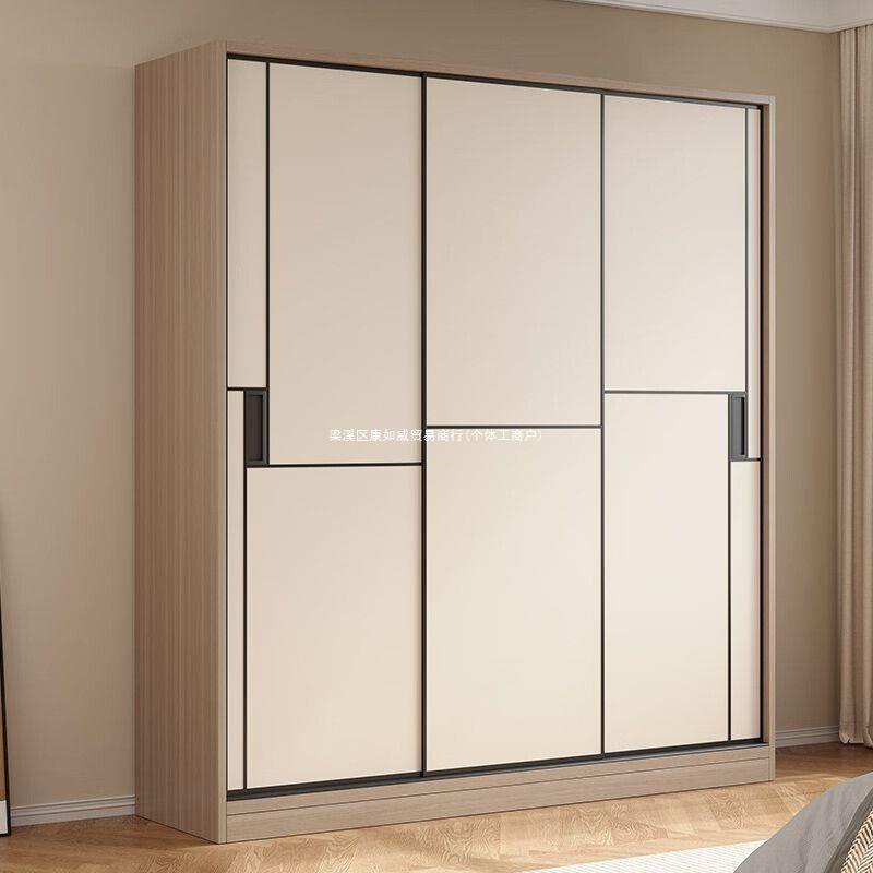 实木推拉门衣柜家用卧室简易组装移门衣橱出租屋用储物柜收纳柜子