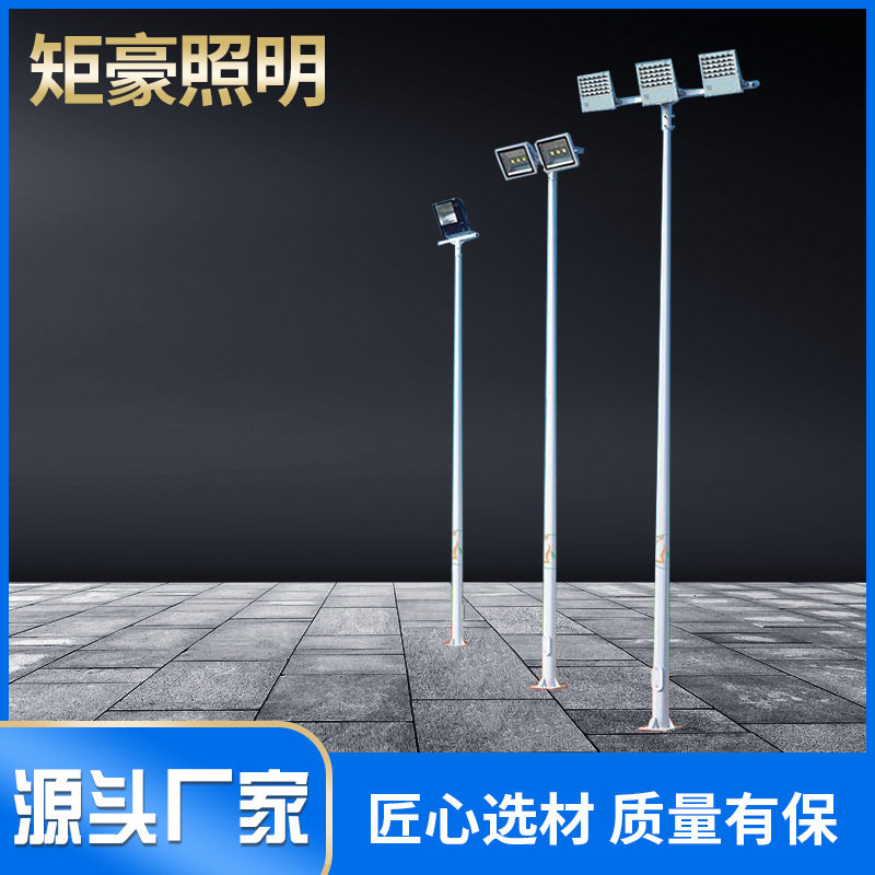 户外路灯高杆灯广场球场灯多规格道路灯农村庭院灯广场公园景观灯