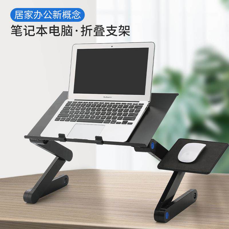 宿舍懒人桌折叠电脑桌加长款懒人便携书桌带散热器床上折叠书桌