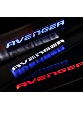 适用于08-15dodge道奇avenger带灯门槛条迎宾踏板doorsill