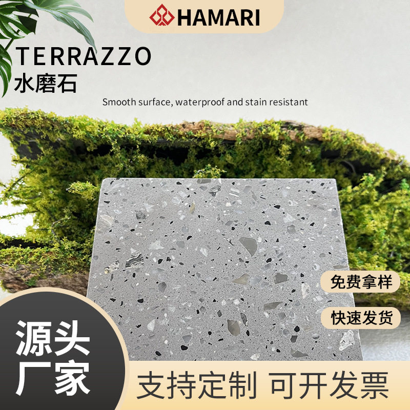 工厂直供无机水磨石预制人造石英石台面板地砖防滑学校商场地面