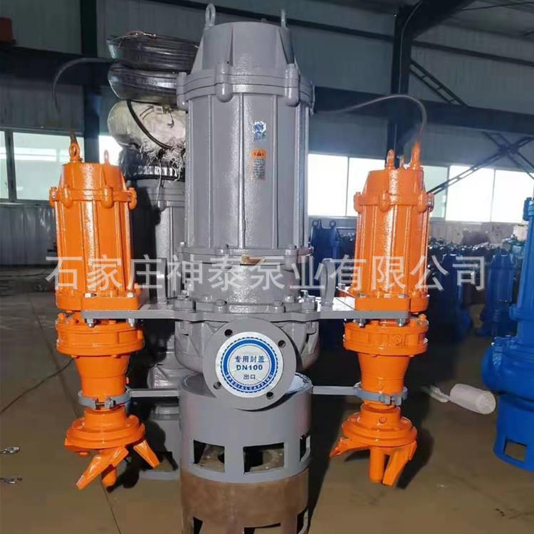 无堵塞潜水排污泵ZJQ200-45D立式潜水泥浆泵抽砂泵