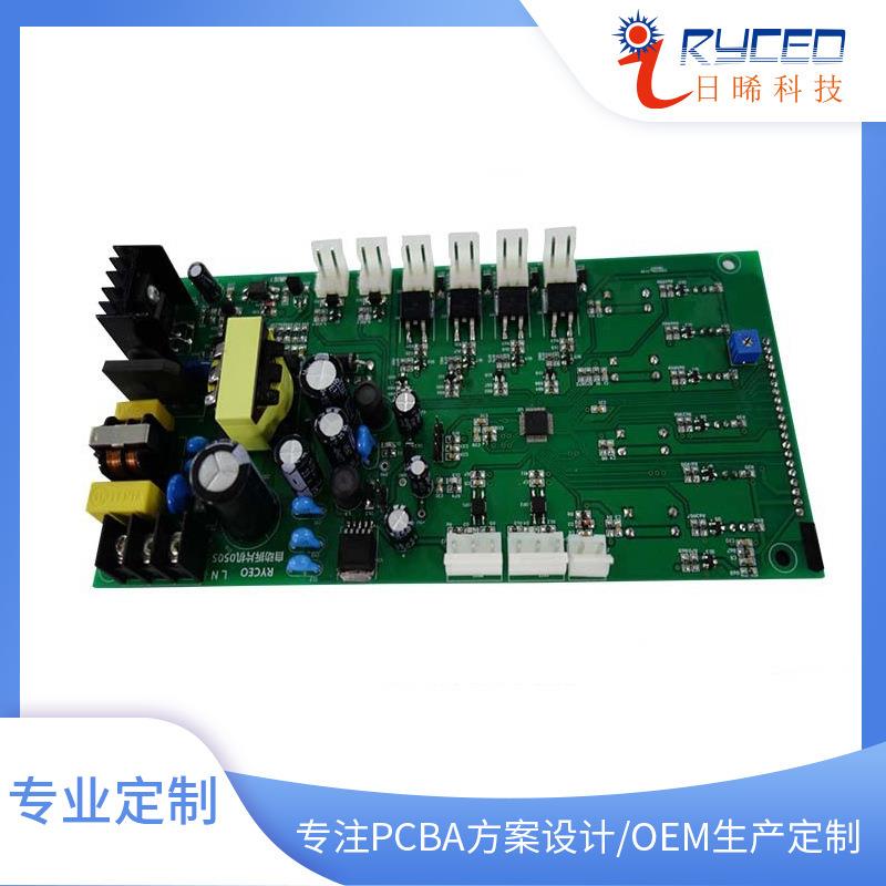 机械设备控制板设计开发研发钢筋弯箍机控制板方案设计