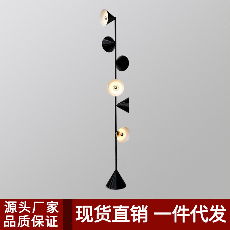 北欧创意落地灯后现代别墅样板间客厅书房卧室床头沙发卧室落地灯