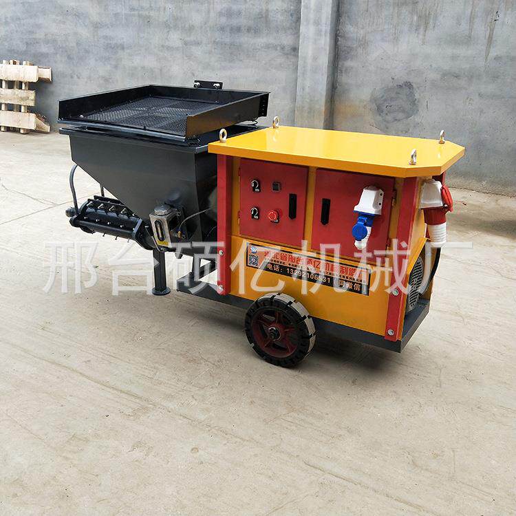 全自动小型粉墙机喷浆机水泥砂浆喷涂机内外墙天花板喷灰机抹墙机