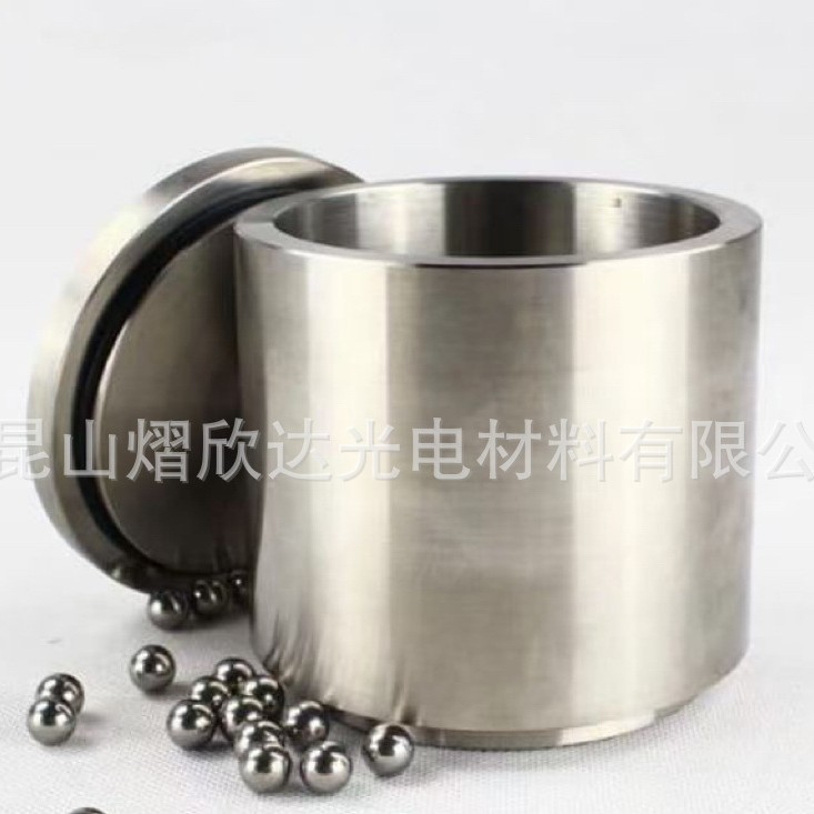 不锈钢球磨罐广泛应用于需要对固体材料进行精细加工的领域