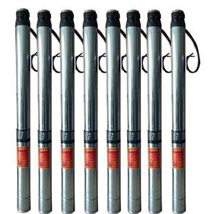 直销100QJ3.2 25深井泵井下潜水泵家用深井泵高扬程深井泵 170