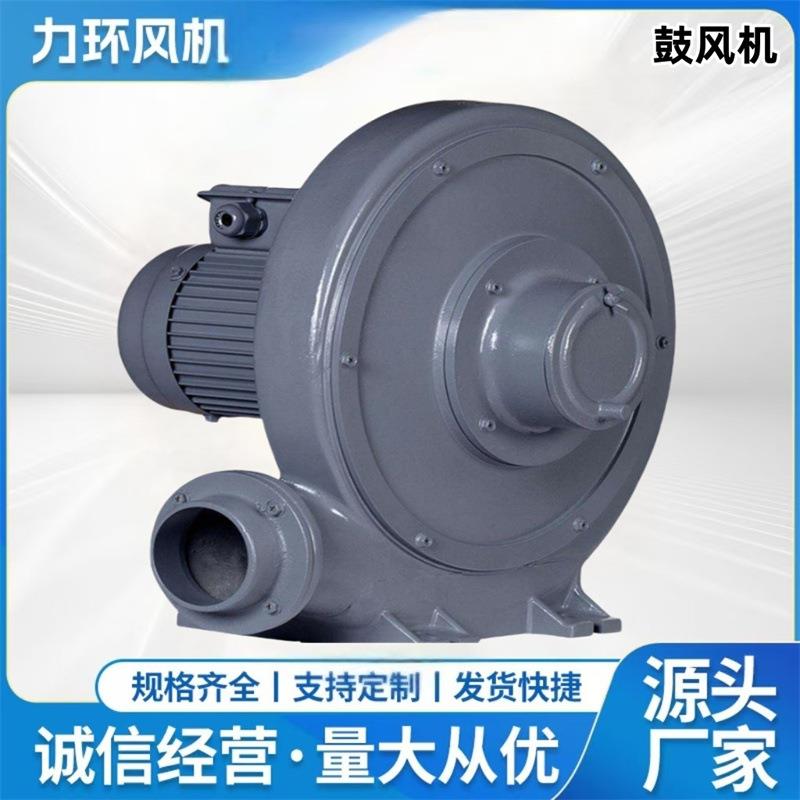 耐温烟囱排烟除尘工业抽风机电厂用处理设备空气悬浮低噪音鼓风机