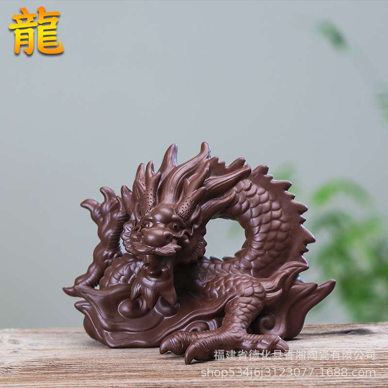 精品复古原矿宜兴紫砂神龙神兽可养茶宠茶玩茶盘配件家居饰品摆件