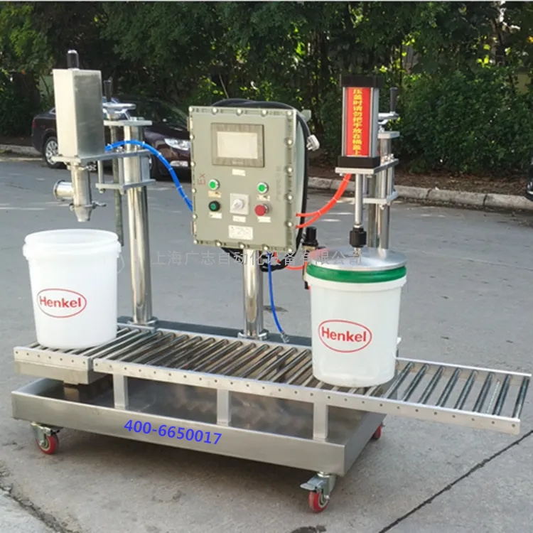 自动液体灌装机 新型乳胶漆包装秤 自动计量涂料水性漆桶装机厂家