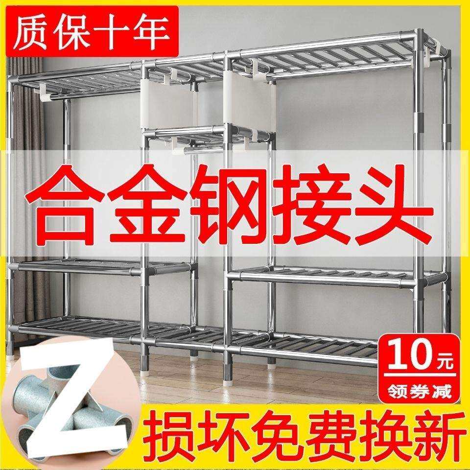 简易布衣柜钢管加粗固厚布艺实木大中号单双人收纳架挂出租房家用