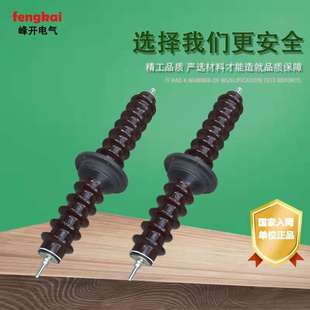 CWG CWWB CWB 35KV戶外高壓穿墻套1000A陶瓷穿墻套管 CWC