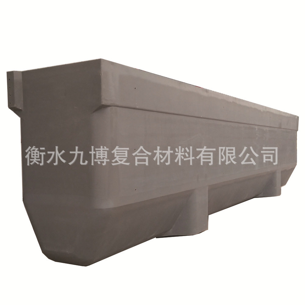用于提炼铜锌金电积聚合物电解槽