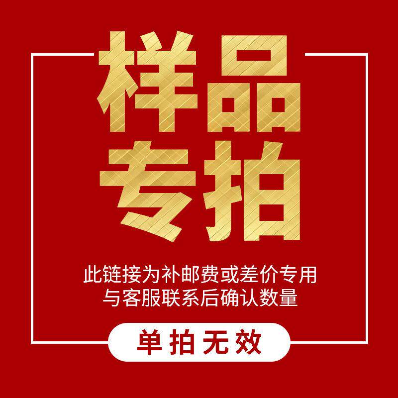 各类木质工艺品摆件创意家居玩具木制品立体动物摆件装饰打样拿样