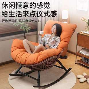 摇摇躺椅家用阳台休闲躺椅午休懒人龙虾椅单人客厅成人户外可摇椅