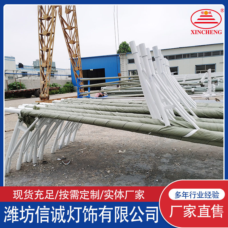 热喷塑A型臂监控LED路灯杆