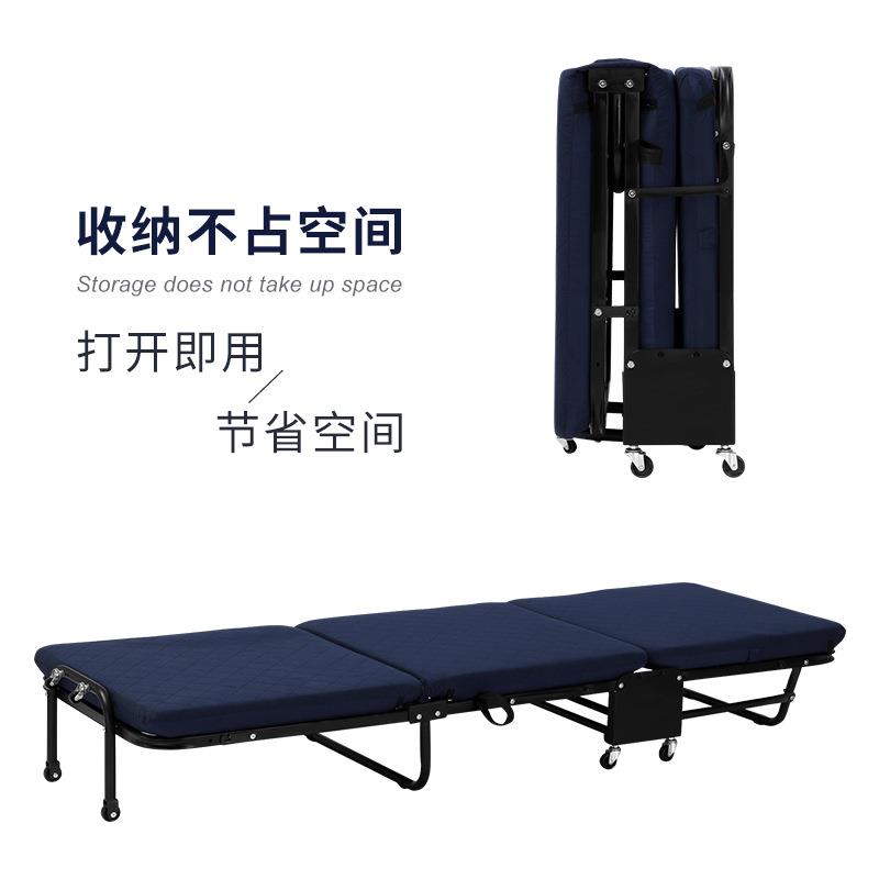 办公室午休床可折叠多场景海绵常规三折床简易简约躺椅带万向轮子