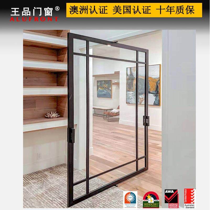 王品气密铝门窗中空钢化玻璃隔音隔热安全偏轴门/中悬门