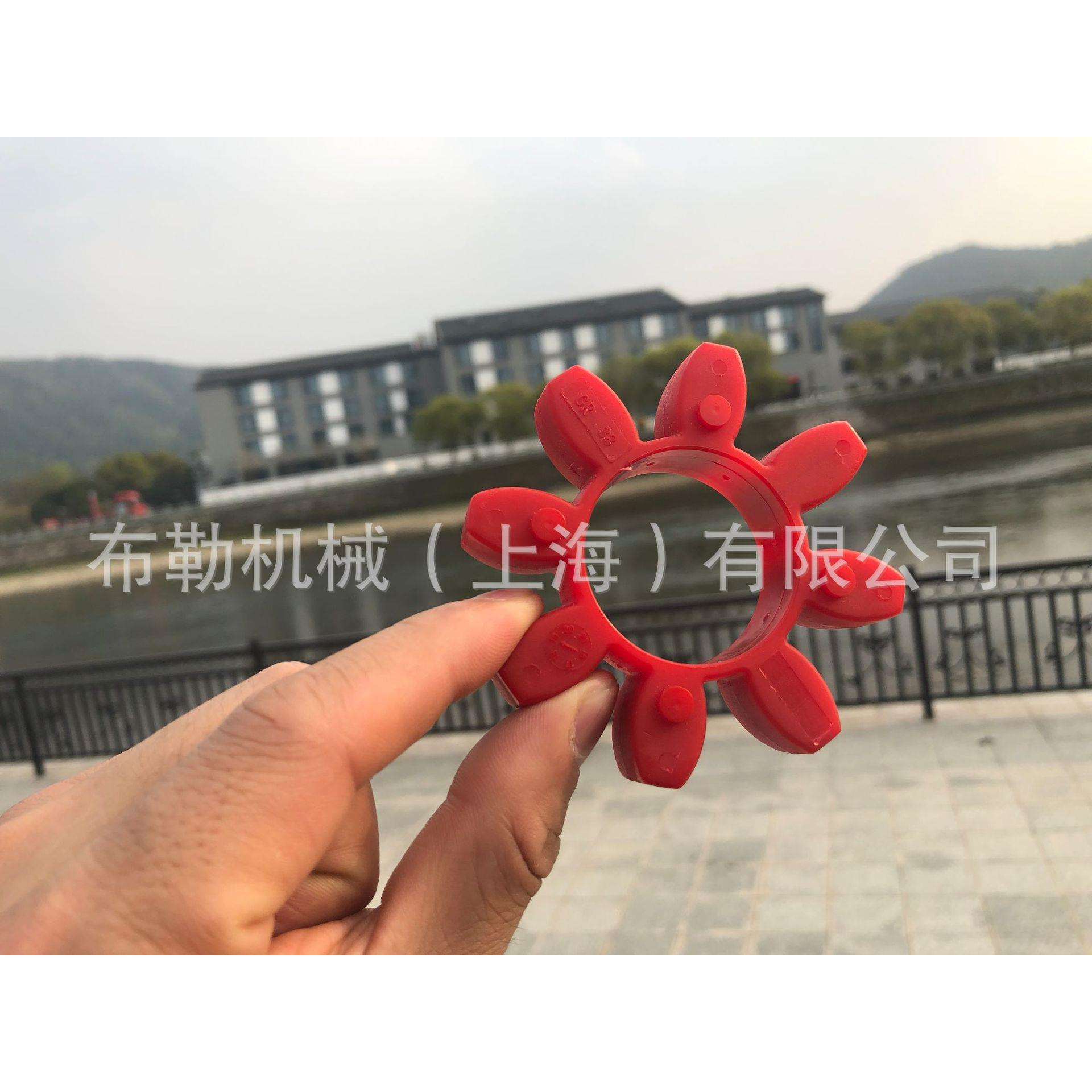 XL6型星型联轴器/软连接GR19梅花瓣弹性体块/胶垫CJ缓冲垫减震垫