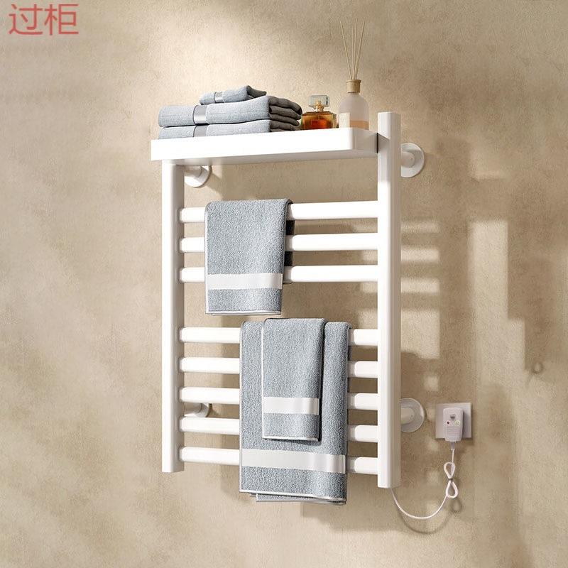 rW2智能电热毛巾架家用卫生间电加热恒温智能浴室电动烘干浴巾置