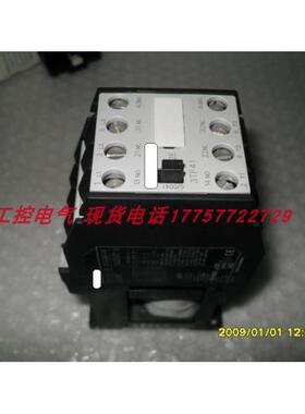 3TF4122-0B0BB43TF4122-OBOBB4