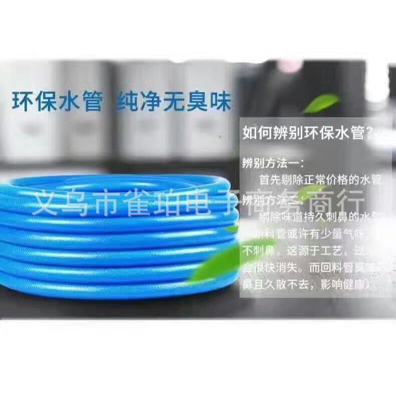 100米海蓝水管洗车用水管园林水管洗车水管蓝色水管无味水管