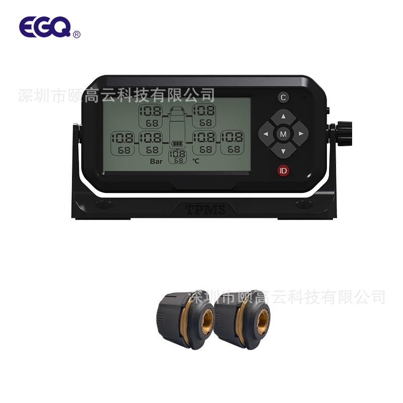 232/485/TTL各种车载系统集成2轮外置式胎压监测系统
