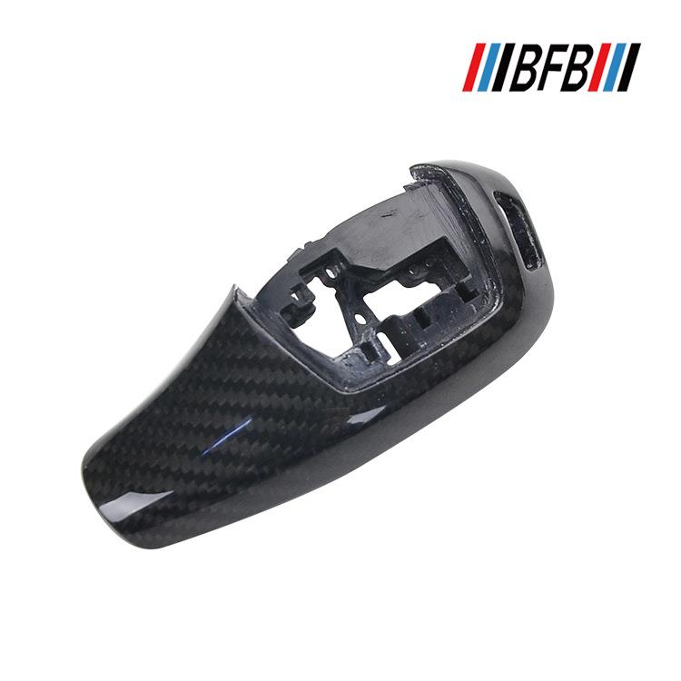 适用于BMWF20F22F30F32F33F36F25F15低配碳纤维排挡头装饰