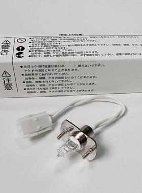 希森美康BX4000BX3010C400C180朗道古野CA400生化仪灯泡12V20W