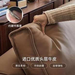 客厅家具新款北美伯小户型克威尔2024黑胡桃实木沙发现代简约