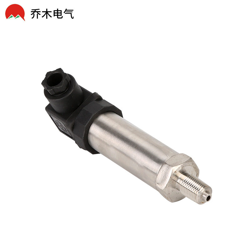 小巧陶瓷微压扩散硅芯体压力变送