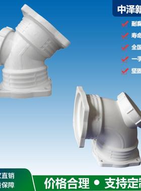 山东济南中泽dn50弯头dn11045度国标弯头就找厂