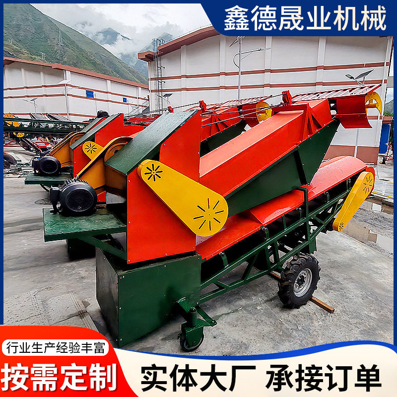 双链条扒粮机多功能双链条扒谷机自动上料刮板式扒粮机