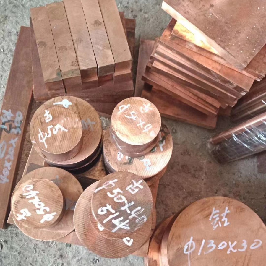 供应C17410铍铜棒 C17410铍铜套 铍青铜方棒 C17200磨铍铜圆棒