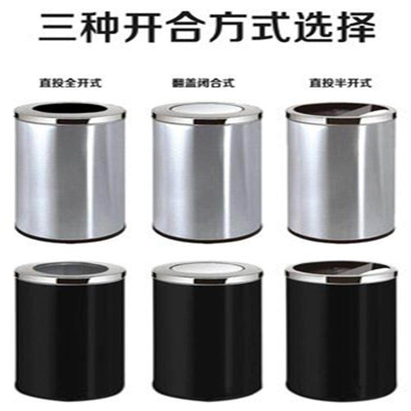 直投式翻转盖带灭烟缸圆形坐地港式垃圾桶不锈钢可印图标带盖耐用