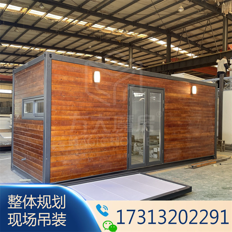 成都防腐木装配式集装箱活动房
