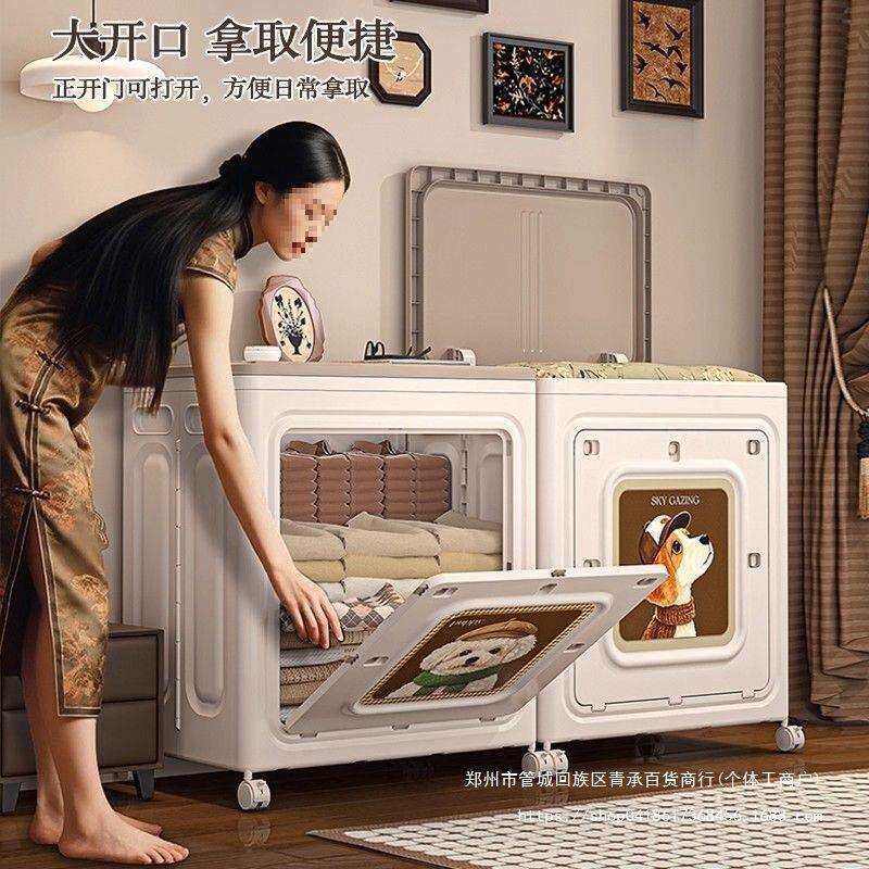 衣服收纳箱家用超大容量可折叠翻盖整理箱换季被子衣物储物收纳柜