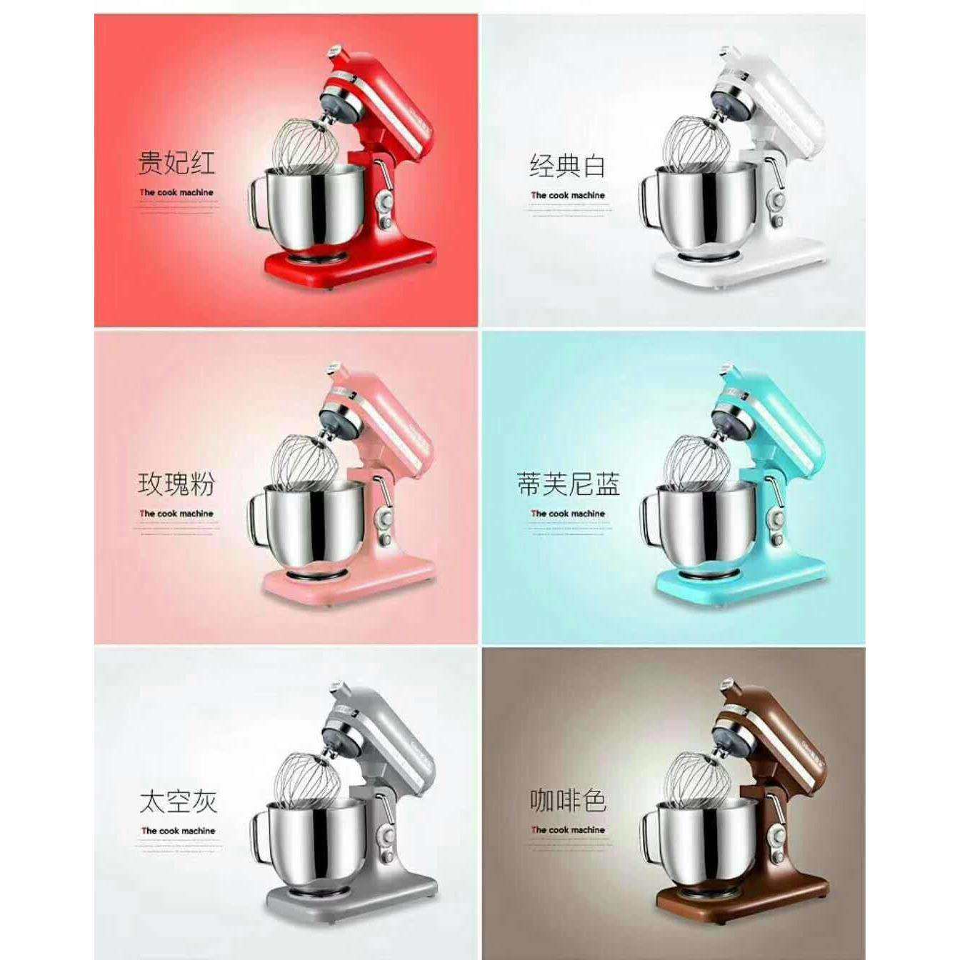 商用NKB-7L鲜奶机不锈钢打蛋器台式电动奶油打发机打蛋机