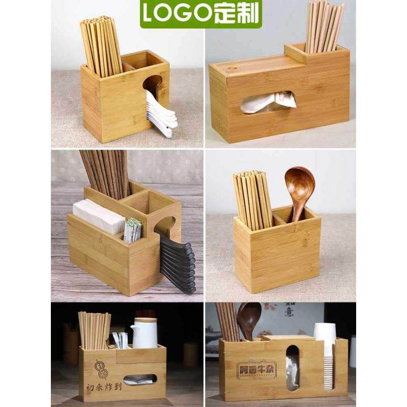 餐厅饭店竹制筷子筒复古商用筷子盒创意筷篓木质筷桶筷笼定制双