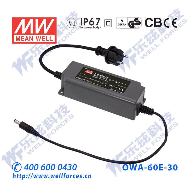 OWA-60E-3060W30V2A明纬欧规防水LED电源适配器