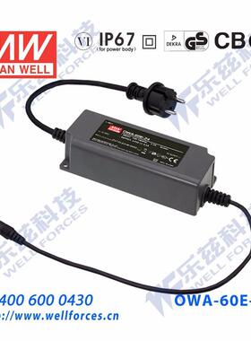 OWA-60E-3060W30V2A明纬欧规防水LED电源适配器